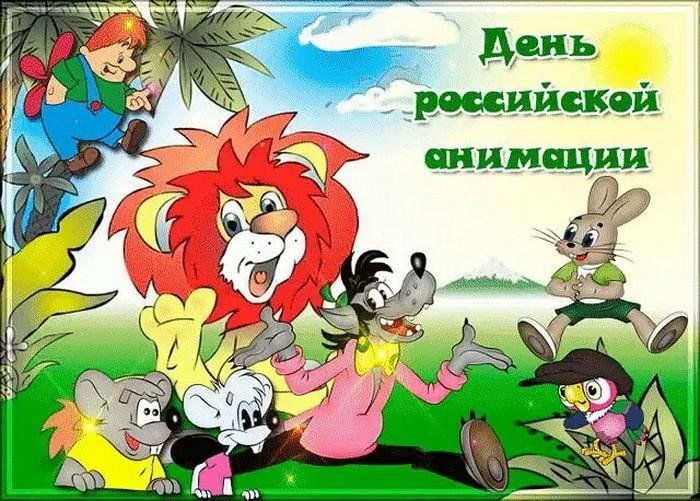 ПУШКИНСКАЯ КАРТА ОТКРЫВАЕТ МИР ТВОРЧЕСТВА.