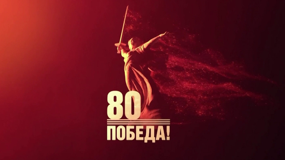 ЮНОЕ ДАРОВАНИЕ И ПЕРВАЯ ПОБЕДА.