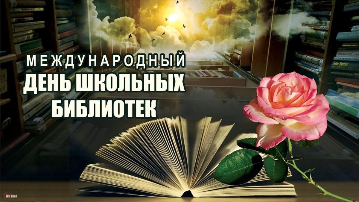 &amp;quot;ПРАЗДНИК ЗНАНИЙ И ВДОХНОВЕНИЯ&amp;quot;.